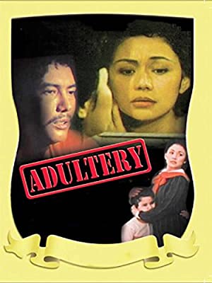 Adultery (1984) with English Subtitles on DVD on DVD